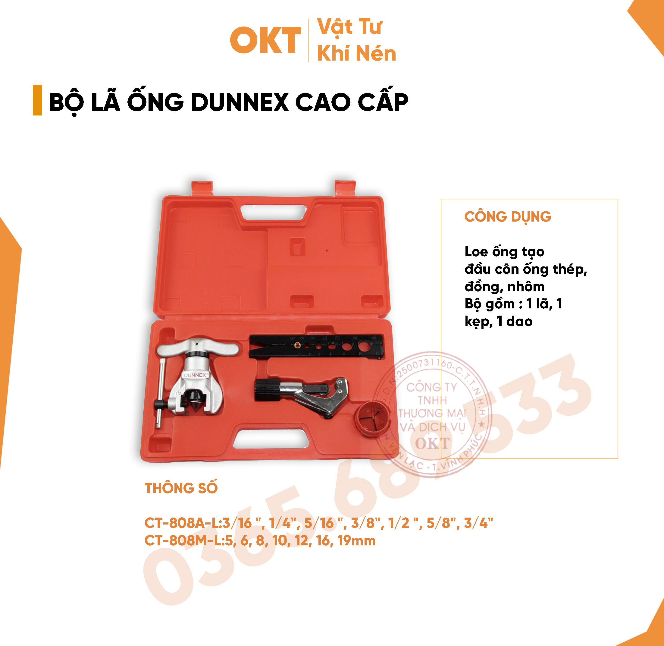 loe ống