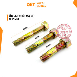 Ốc Láp